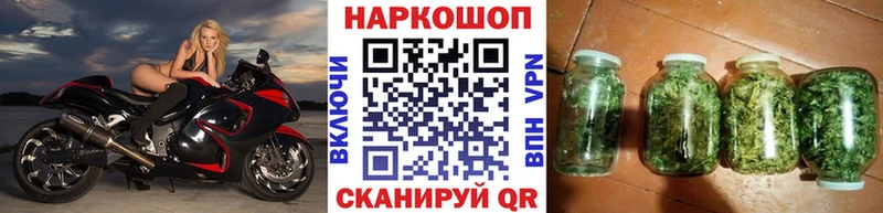 Купить наркоту Абакан Alpha-PVP  МАРИХУАНА  Кокаин  Меф  ГАШИШ 