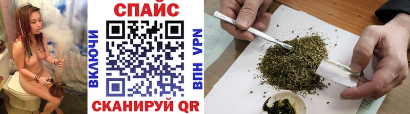 БУТИРАТ оксибутират  Абакан 