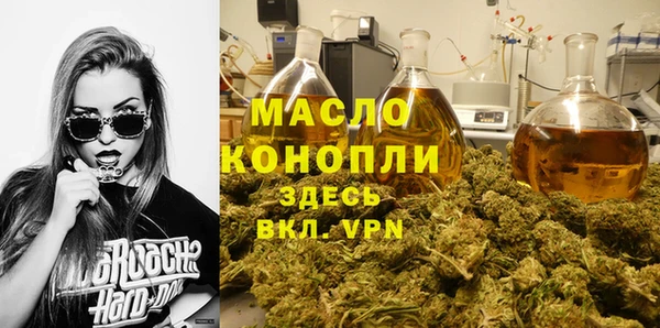 прущий лед Абдулино