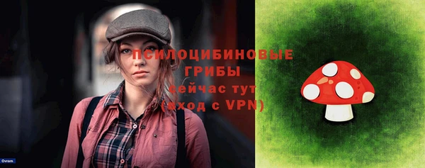 прущий лед Абдулино
