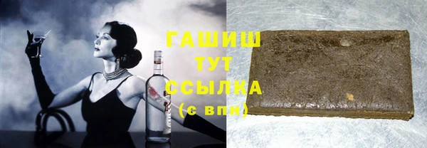 прущий лед Абдулино
