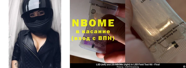 таблы Алексеевка