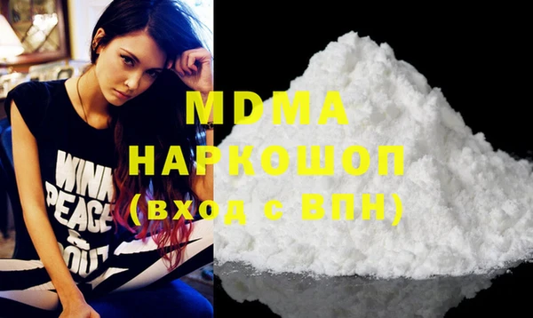 мдпв Абинск
