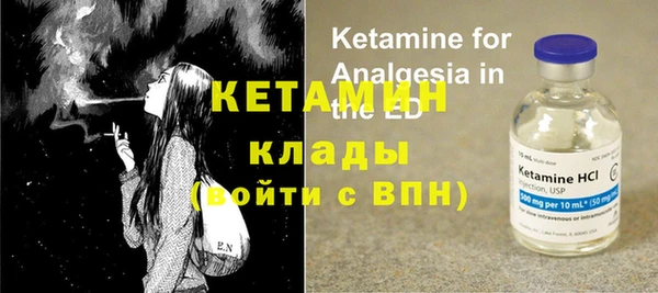 прущий лед Абдулино
