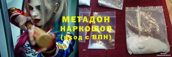 mix Майский