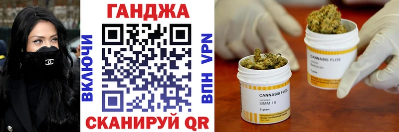 Шишки марихуана THC 21%  закладки  Абакан 